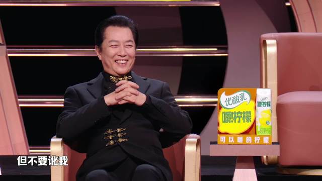 呼兰提出节目不可能好看三角，吐槽类节目现状引共鸣