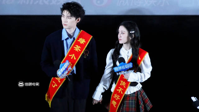 天呐..我们魔教少主@周翊然Tz 和正派少女