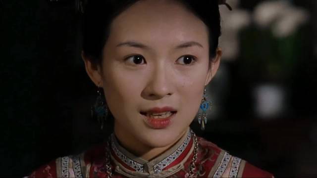 你这么年轻，应该趾高气昂 卧虎藏龙 | 电影