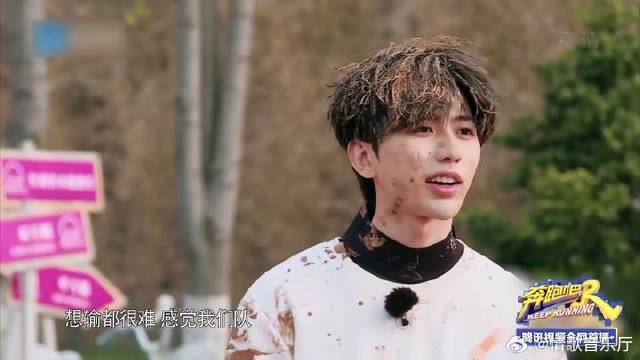 沙溢打黄旭熙 不料泥巴甩向蔡徐坤宋雨琦，真要笑死我了！