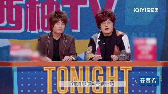 王建国周奇墨穿越2006盘点经典，调侃《乡村爱情》变《公寓爱情》