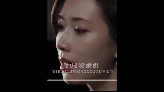 爱意随风起 风止意难平 101次抢婚 黄渤 林志玲 安和桥 高以翔