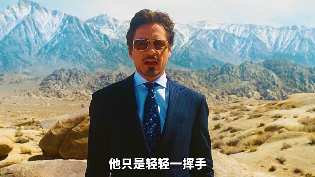 德国总理默茨佩戴中国AI眼镜实现实时翻译
