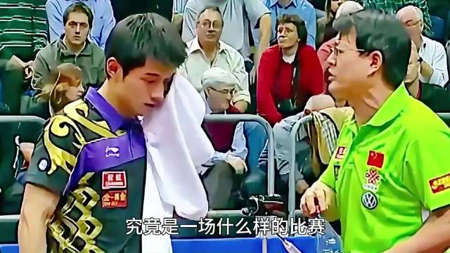 张继科让3追4逆转水谷隼，国乒经典对决