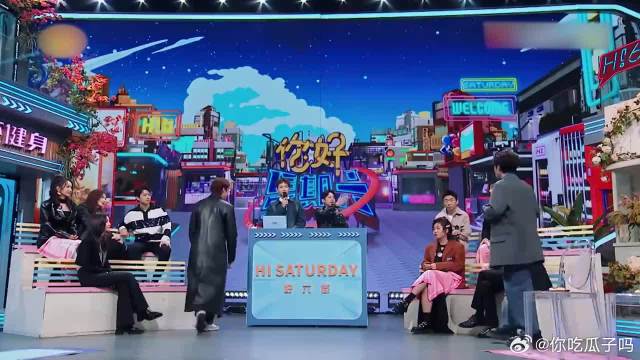 檀健次队步伐一致，张艺凡：真是有组织有纪律