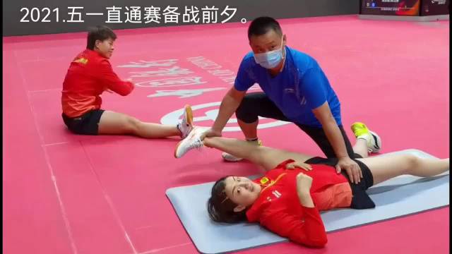 东京奥运会前认真备战直通赛和模拟赛的可爱陈梦，梦姐这个柔韧度太棒了