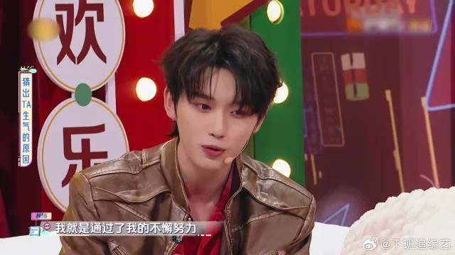 表演情侣剧情，祝绪丹当场“嘲讽”丁程鑫，丁差点气疯