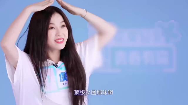 虞书欣《云初令》路透爆火，18秒雨中名场面单日播放破10亿