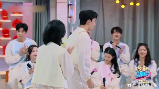 梁靖康演增高鞋垫，不料于文文与答案完美错过，绝了！