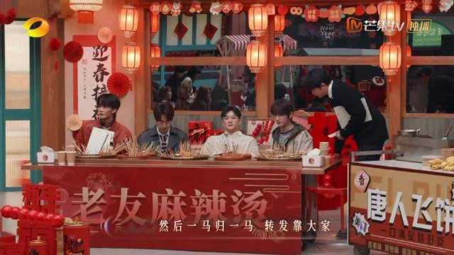 原来当时声生不息这个画马的微博 因为元宝姐的控评让张远他们队赢了比赛