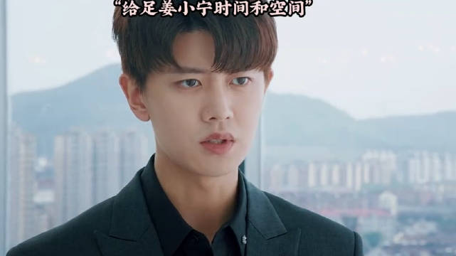 何总骚扰姜小宁被顾川当场撞见