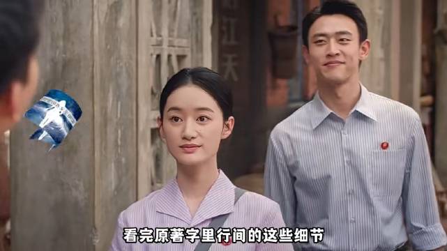 纯真年代的爱情：书香门第 vs 革命家庭，方家与瞿家到底谁的条件更好？