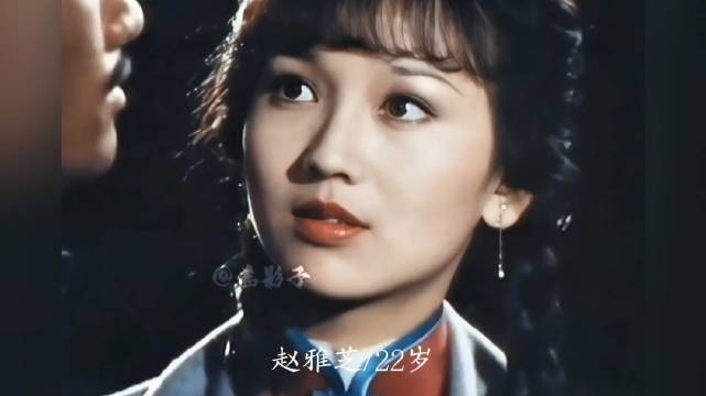 当22岁刘雪华遇上22岁赵雅芝时，你觉得谁的颜值更胜一筹？