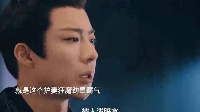 折腰：苏娥皇离间魏劭小乔关系，魏劭霸气护妻，清醒到可怕