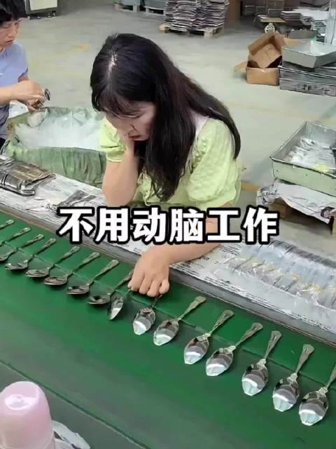 那些不用动脑的工作，这么轻松的工作在哪找的？