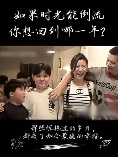 向太发向佐向佑儿时视频
