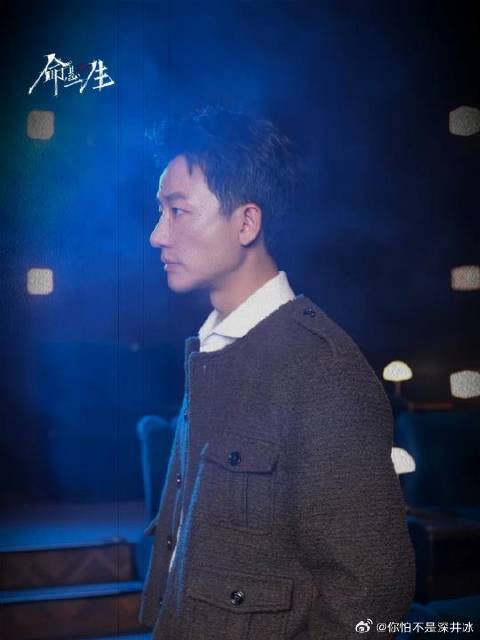 “很好，你引起了我的注意”