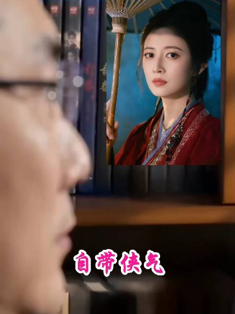 陈钰琪通透灵气获赞,川妹子侠女气质浑然天成
