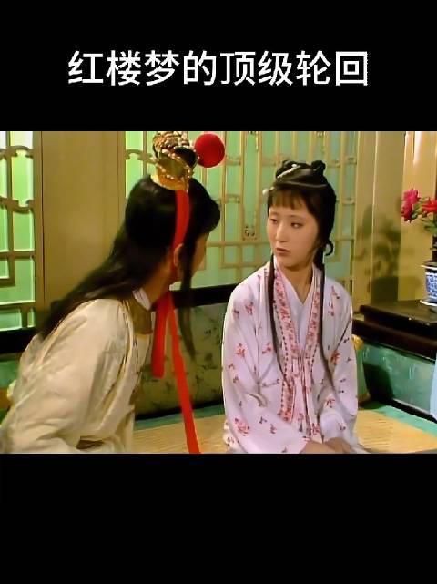 一个连当票都不认识的公侯小姐，最后却喊着“把我赎回去吧”