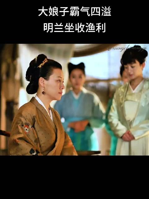 不愧是从小以大娘子教养出来的人，外室妾室真的学不到的气势 ！