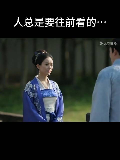 明兰懂元若的处境 ，可元若不懂明兰的处境 ！