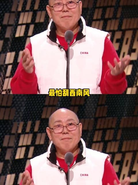 李诚儒批繁花商战假，称北京老头要脸