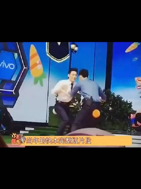 谢娜主持风格引热议，黄景瑜许魏洲亮相快乐大本营