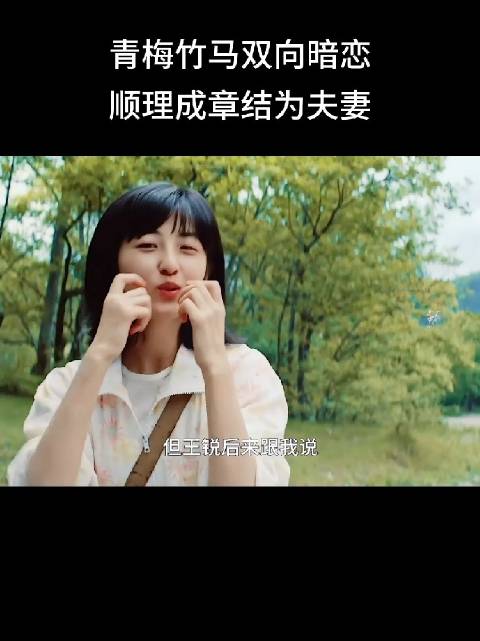 一周两次电话一月一见，网友感叹从前人心理素质强