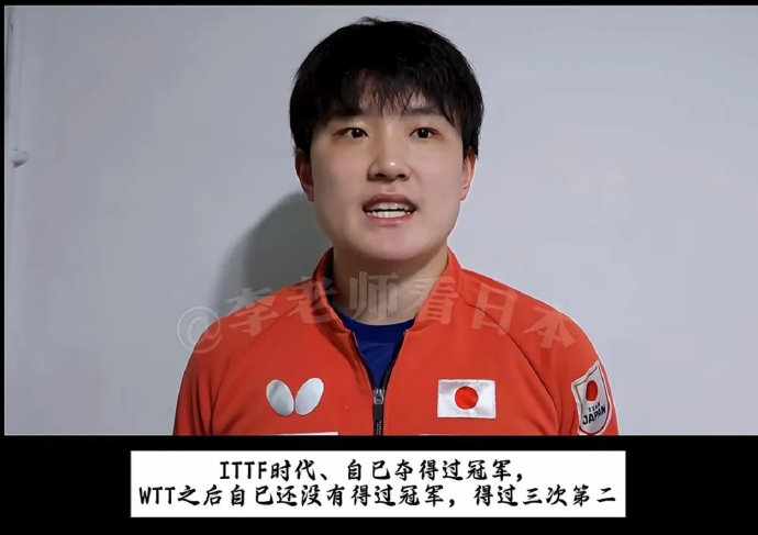 新加坡大满贯出局会对张本智和的奥运前景产生什么影响？