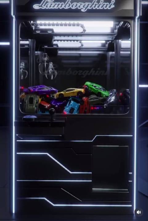 想要拥有同款抓娃娃机 今日出行座驾Temerario