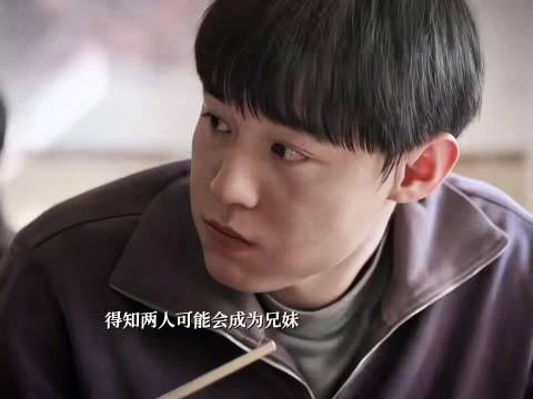 刘奕铁屡演爱而不得角色引观众共鸣