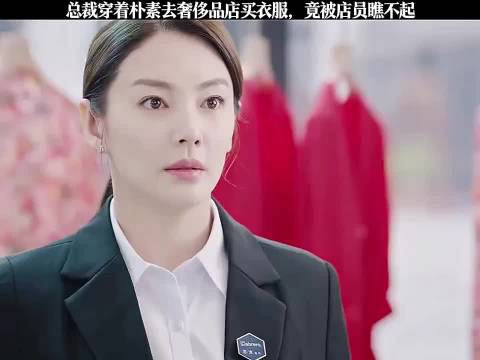 人性最大的恶就是为难他人