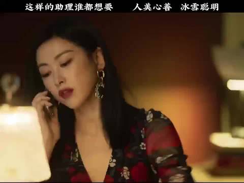 刘亦菲林更新彭冠英等主演《玫瑰的故事》官宣