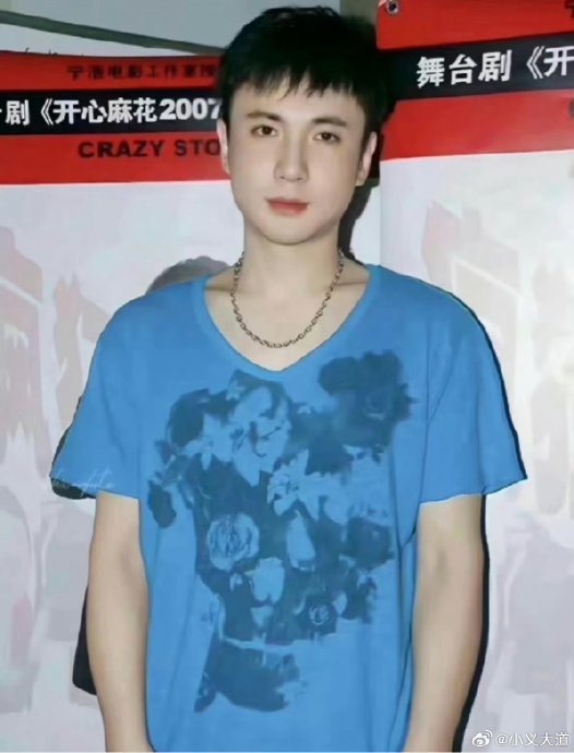 网友如何评价沈腾年轻时与王安宇在颜值上的对比？