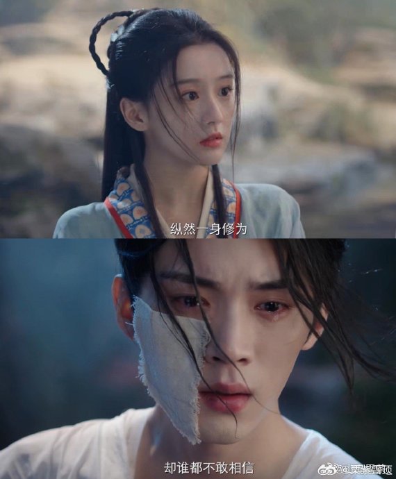 周翊然和包上恩在《江湖夜雨十年灯》中对强制爱剧情是如何理解和演绎的？