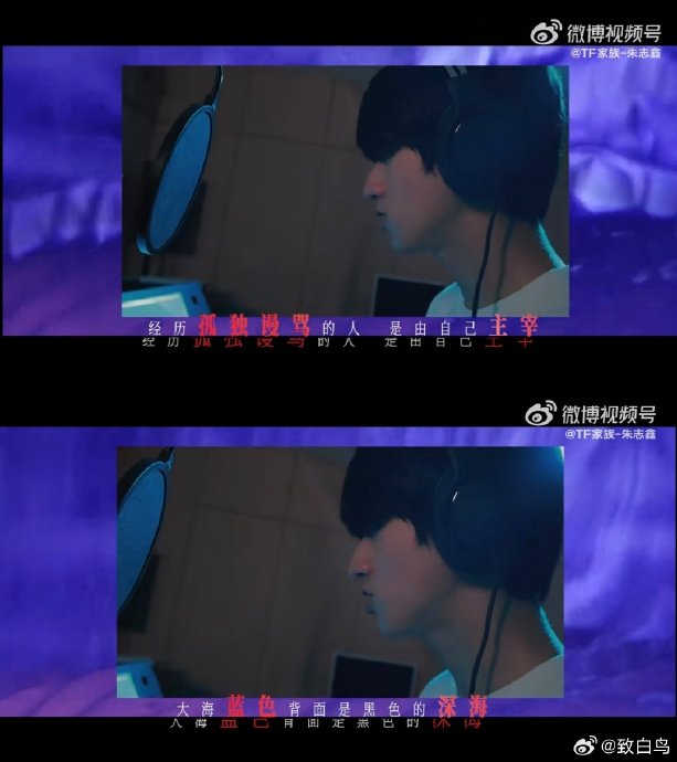 在课后间隙，朱志鑫创作了哪些原创歌曲，这些作品反映了他怎样的心境？