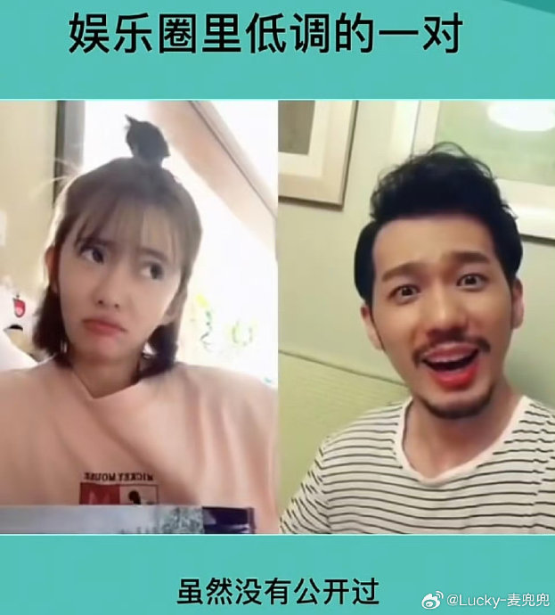 网友为何称白宇与前女友的互动是“内娱体面分手”的范本？