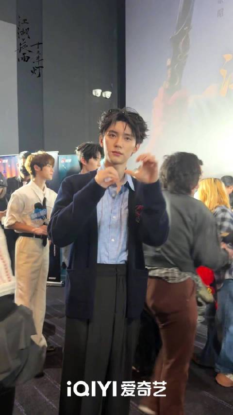 专属福利已送达！点击就看这个超甜的慕慕@周翊然Tz 比心 爱撩现场