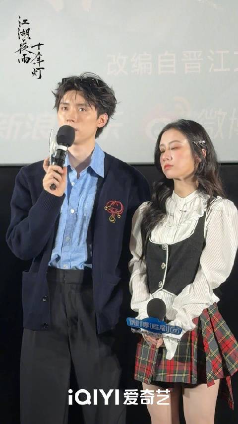 周翊然包上恩详解慕慕昭昭角色设计细节