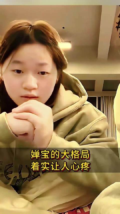 全红婵回应沉迷游戏传言称不影响学习，理解网友负面情绪