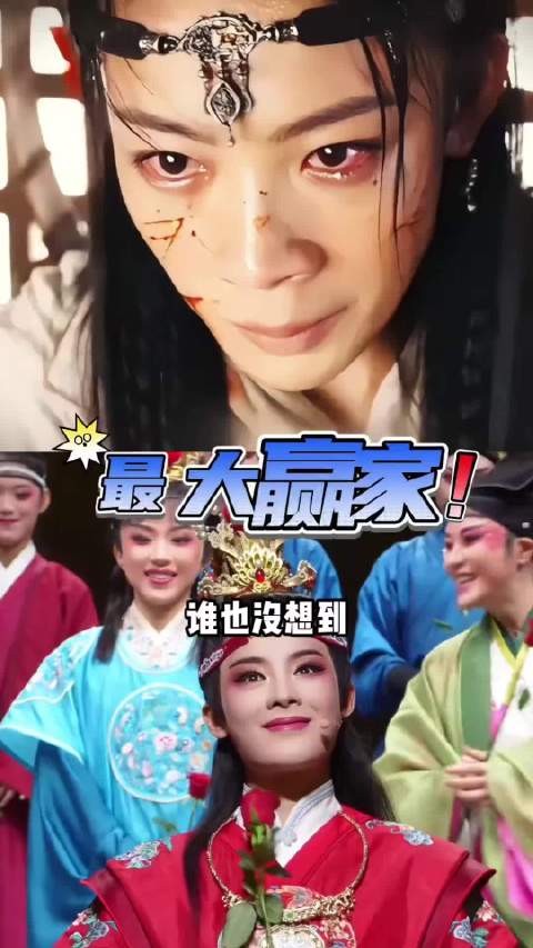 《镖人》票房破10亿最大赢家为宝岛巡演人气爆棚的她