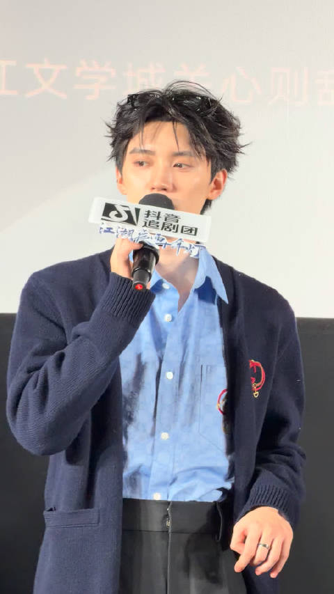 周翊然回应出演江湖夜雨十年灯：慕清晏有很多自己的小心思