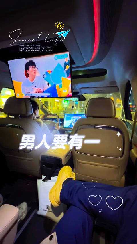 2026款X9纯电版，3月2日正式登场！