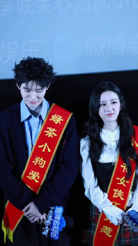 周翊然包上恩详解角色设计细节，透露新剧强制爱情节