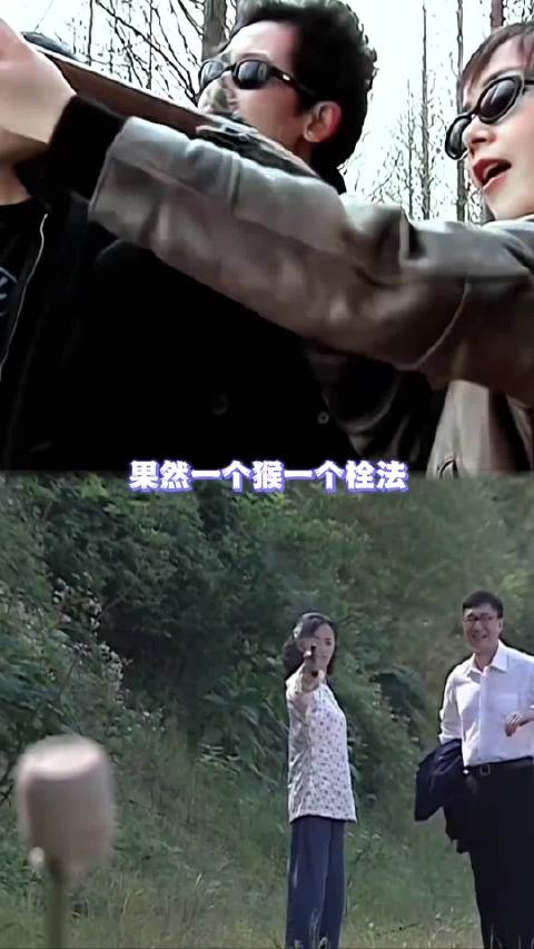 翠萍一枪下去 余则成就变得骚了哄的