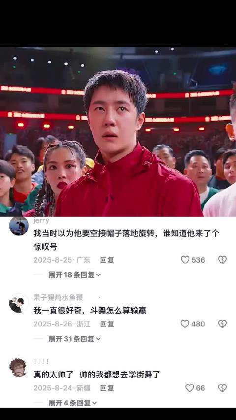 王一博亲自完成高难度绝杀动作，导演证实全程无替身