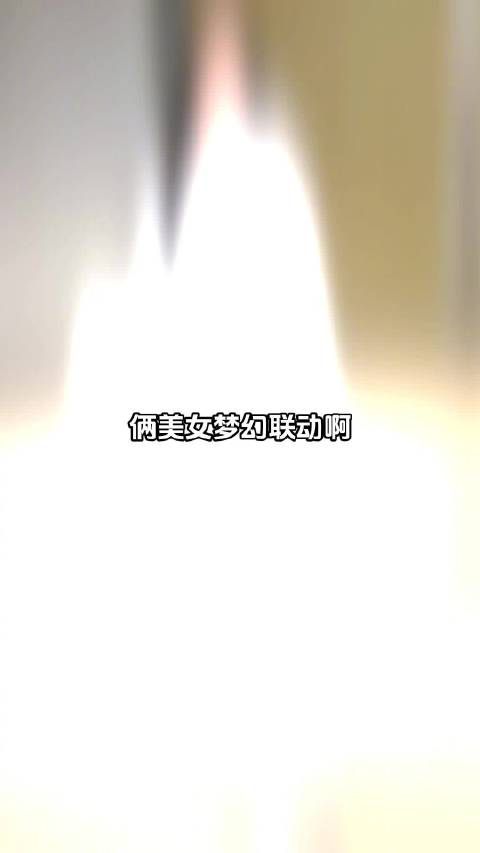 杨幂 三生三世十里桃花走出国门没错了！