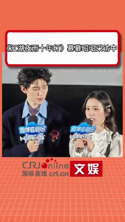 周翊然包上恩强制爱一下