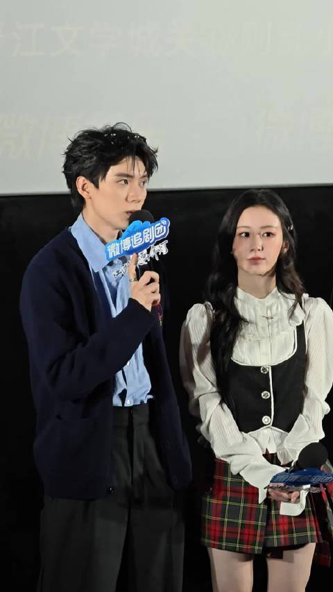 分享剧中角色设计，细节满满超用心