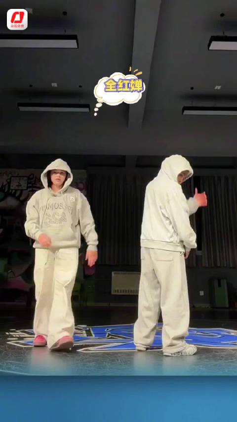 被全红婵的霹雳舞狠狠拿捏了